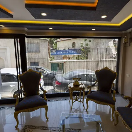 公寓式酒店 Golden Galley